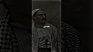 هيبة مخرز ليالي الصالحيه تصميم 