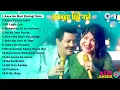 Lagu 90’s Old Hindi Songs 😍 90s Love Songs ❤️ Udit Narayan Alka Yagnik Kumar Sanu Songs 💕 पुराने गाने ✨