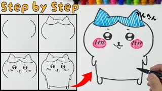 【ちいかわ】ハチワレの描き方！ステップバイステップで描きやすい！