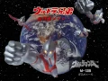 Download Lagu ウルトラ兄弟 戦闘曲メドレー (初マン～タロウまで)