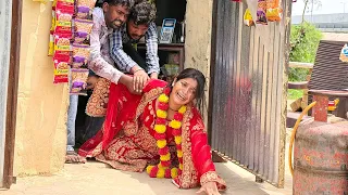 पुलिस वाली बनी दुल्हन 😱 Dulhan Bani Police Wali | Teamsitu | Shankerverma | Situverma #dulhan