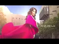 Assala - Ya Hebbiba | أصالة - يا حبيبة