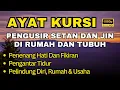 Download Lagu STRONG RUQYAH | RUQYAH RUMAH PENGUSIR JIN,SETAN \u0026 SIHIR DI RUMAH \u0026 TUBUH,PENENANG HATI - AYAT RUQYAH