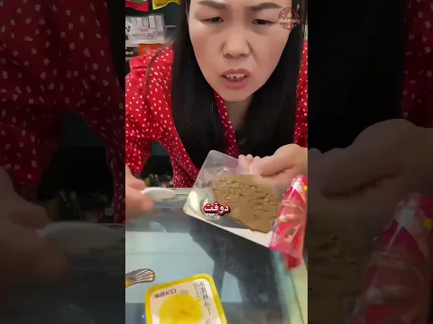 #اكسبلور #viral