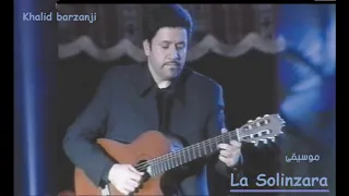 La Solinzara Khalid Barzanji خالد برزنجي 