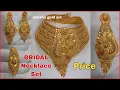 Download Lagu Bridal Necklace Set  Gold Necklace Set With Price