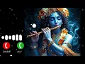 2025 Trending Krishna Flute Ringtone Download Link Ringtone Download Best Ringtone 2025