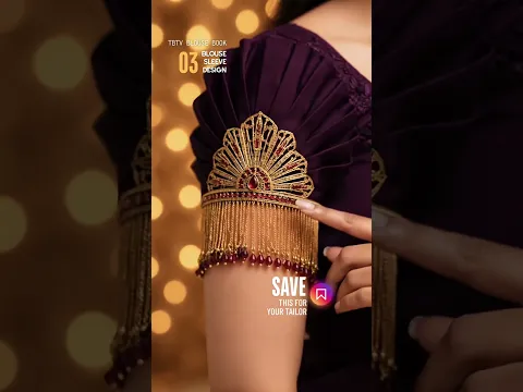 Puff Sleeve Blouse Design with Gold Vanki | BS 03 ரவிக்கை