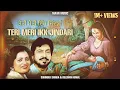 Download Lagu TERI MERI IKK JINDARI | SURINDER SHINDA X MAAN MUSIC