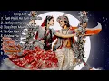 Lagu Top 9 Songs From|Radha Krishna Songs Full (Slow+Reverbs)|radha krishna song|radha krishna holi song|