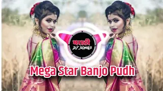 mega star banjo pudh dj vishal vsd