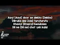 Jawani Jan-E-Man House Trap (Lyrics) - DJ Percy 🎶 | Shikari khud yahan shikar ho gaya✨