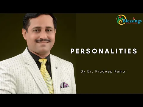 Download MP3 Personalities