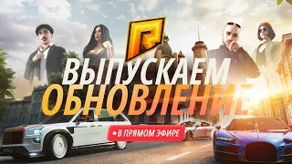 ВЫПУСКАЕМ НОВЫЙ ГОРОД l КЕЙС и БАТЛ ПАСС НА RADMIR ONLINE