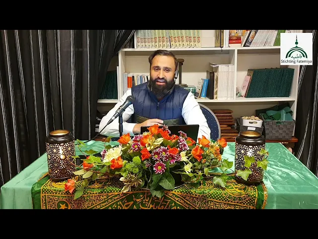 ⁣de geboorte dag van onze geliefde profeet in Fatemiya Nijmegen