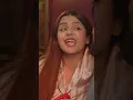 Download Lagu Saath Mei Nahana Hai🤣🤣 #ytshorts #drama #dramachannel #funnyshorts #entertainment #love #comedy