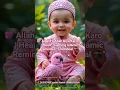 Download Lagu Allah Hi Allah Kiya Karo 💫 | Most Heart Touching Islamic Short 2025 🕋 | Emotional Islamic Reminder 💖