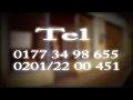 MERHICOMPANY INTRO