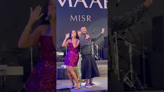 أحمد سعد وروبي ثاني لايف من الساحل Filmed From The Audience With A Phone  أحمد سعد وروبي ثاني لايف من الساحل Filmed From The Audience With A Phone
