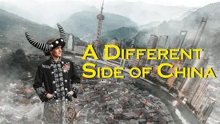 不一样的中国