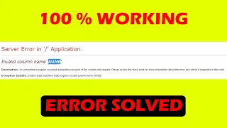 Invalid Column Name COLUMN NAME in c Error Solved Tutorial 4You