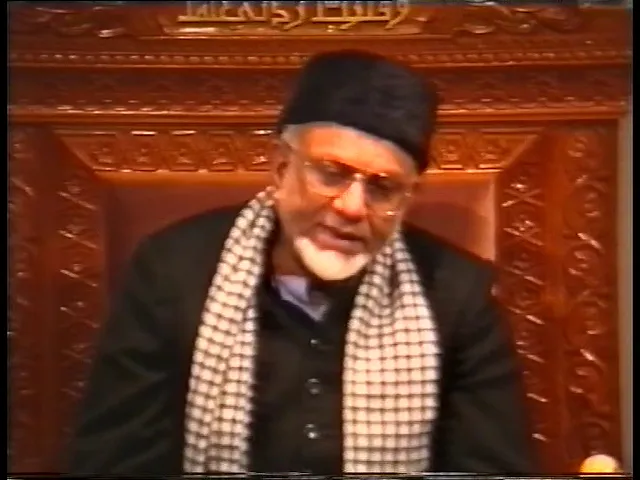 ⁣[1992] Mustahab A'amal - 3