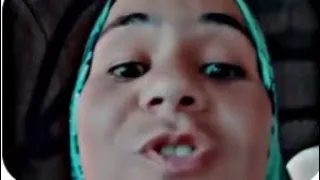 احلي مسا عليكي يا صفرا تعالي اشربي بيبس دندنها