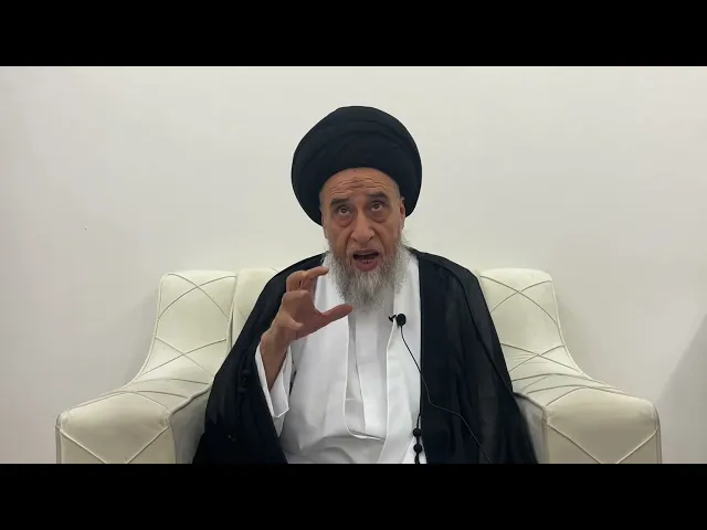 ⁣مسائل أصولية ج 223 