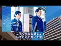 [Punch-Drunk Woman] Episode 8: What is the dangerous escape plan to save Reiji? [Episode 7 Drama ...