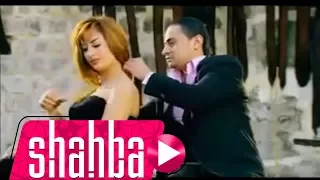 علاء العيد عذبوني Alaa Eid Official Video Clips Azbony 
