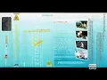 Download Lagu DJ Anna Lee - CLUB-STYLES.COM (2005) Вирус Production VP-123 Full Album Mix