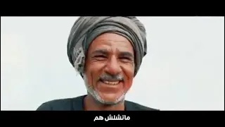 حقك تحلم وتكون أحسن أغنية حقك تحلم لمبادرة حياة كريمة 