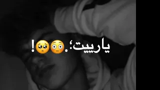 مهرجان حبيت واحده و اتحطيت سامر المدني حالات واتس ايموفي كين ماستر 