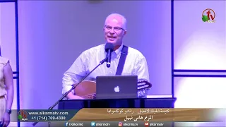 دي ايديك محوطاني هاني نبيل  دي ايديك محوطاني هاني نبيل