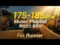 175-185 BPM The Ultimate Cadence Cheat Code to Run Faster Korea 2025 Chuncheon Marathon