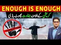 Download Lagu 🚨Youth REVOLT: How GEN-Z is toppling a Corrupt Govt | Story of 3 nations \u0026 Pakistan| Ajmal Jami Vlog