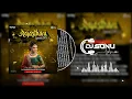 Download Lagu Thara Sasra Ko Pato | Album Rajasthani Special 2.2 Dj Karan Kahar X Dj Sonu Trek List 👎