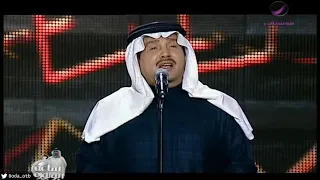 محمد عبده الرسايل فبراير 2011 HD 