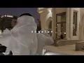 Bouda Mohammad & Sherkawi - Inta wou houwa wou heya [SPED UP]🦋(tik tok version)