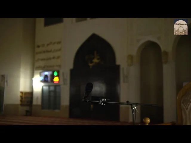 مباشر - مجلس شهادة الإمام محمد الباقر عليه السلام - سماحة الشيخ كريم العبساوي