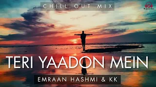 teri yaadon mein instrumental chill out mix emraan hashmi kk shreya ghoshal sajid wajid