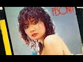Download Lagu VINA PANDUWINATA - September Ceria (Jackson Records) (1983) (Original) (HQ)