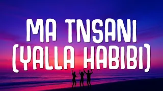 Vanco Ft Aya Ma Tnsani Yalla Habibi Lyrics  Vanco Ft Aya Ma Tnsani Yalla Habibi Lyrics