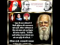 Download Lagu Periyar Jayanti Special Status / Dr.Babasaheb Ambedkar status New Jay Bhim Status