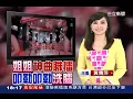 我們要發達！發哥26年前電影唱過｜三立新聞台