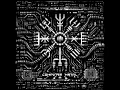 DOT MATRIX - MASTER BOOT RECORD