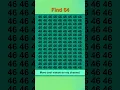 Easy puzzle Find number 64