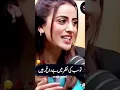Download Lagu koi farq nhi pharta
