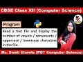 Read a text file and display the number of characters in file
