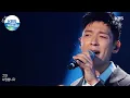 Download Lagu [2000s K-Pop Hits] TIM(팀) - I Love You(사랑합니다) (Sketchbook) | KBS WORLD TV 211015